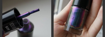 Лак для ногтей Aurelia Professional 405 - космический мультихром