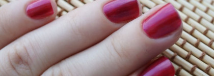 Max Factor Max Effect Mini Nail Polish в оттенке  13 Deep Mauve