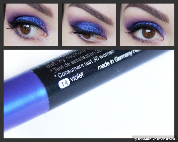 Карандаш-тени Sephora Crayon jumbo 12H Jumbo liner 12 HR wear waterproof в оттенке 14 violet - космически красивый оттенок