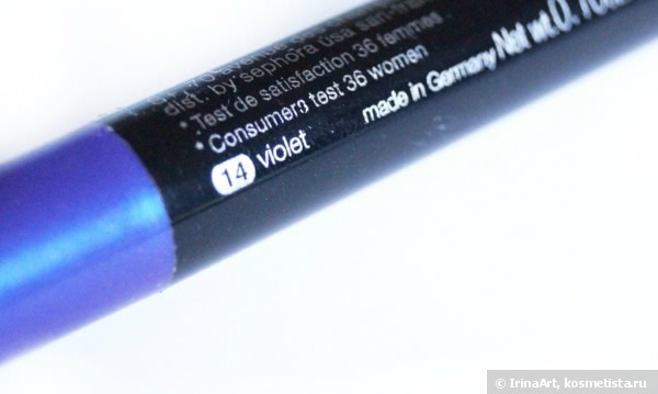 Карандаш-тени Sephora Crayon jumbo 12H Jumbo liner 12 HR wear waterproof в оттенке 14 violet - космически красивый оттенок