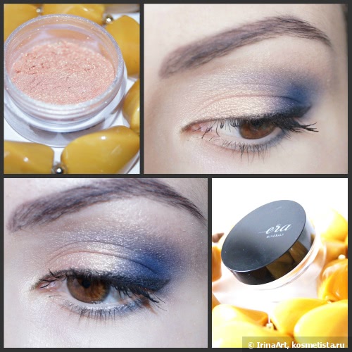 Минеральные тени Era Minerals Mineral Eyeshadow Frost F05 - идеальное сияние