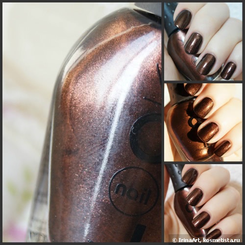 Лак для ногтей NailLOOK Vintage 31213 и 31214 - красивые осенние оттенки
