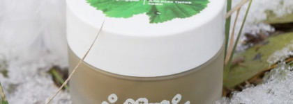 Крем-гель для умывания Зейтун для всех типов кожи