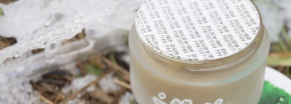 Крем-гель для умывания Зейтун для всех типов кожи