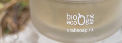 Крем-гель для умывания Зейтун для всех типов кожи