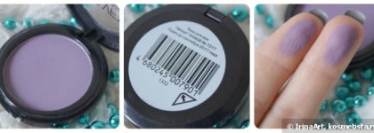 Тени для век Divage Velvet eye shadow 7316, 7317, 7318, 7319, 7320, 7321