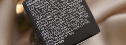 Рассыпчатые тени для век (пигменты) Inglot AMG Pure Pigment Eye Shadow 35