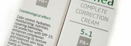 Almea CC крем Complete Correction Cream в оттенках light и light-medium - маскируем расширенные поры и покраснения