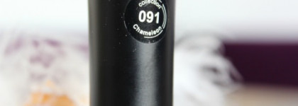 Лак для ногтей Dance Legend Chameleon collection: 091Boggs