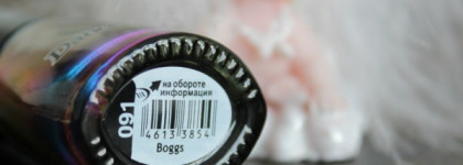 Лак для ногтей Dance Legend Chameleon collection: 091Boggs