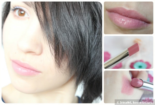 Губная помада Maybelline Color Sensational Color Whisper Lipcolor Шепот Цвета оттенок 220 Lust For Blush