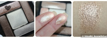 Тени для век El Corazon Super Holografic Eye Shadow № 06