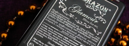 Тени для век El Corazon Super Holografic Eye Shadow № 06