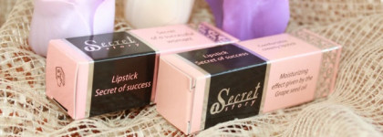 Помада Faberlic lipstick Secret of success Secret Story 4713 и 4714