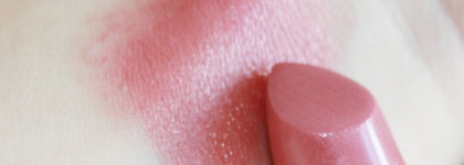 Помада Faberlic lipstick Secret of success Secret Story 4713 и 4714