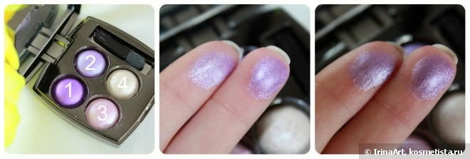 Тени для век Faberlic Secret Story Quatro Effect 5215