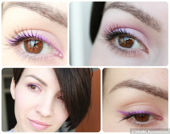 Тени для век Faberlic Secret Story Quatro Effect 5215