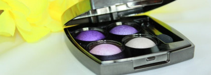 Тени для век Faberlic Secret Story Quatro Effect 5215