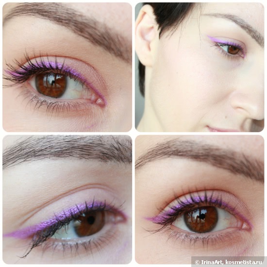 Тени для век Faberlic Secret Story Quatro Effect 5215