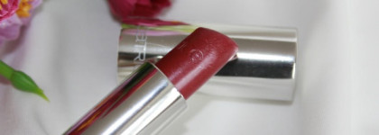 Помада  Catrice Ultimate Shine 260  Berry Delicious