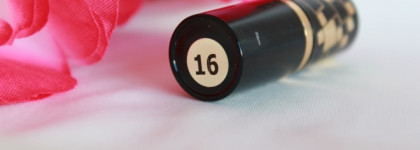 Губная помада Art-visage увлажняющая оттенок 16. По совету Елены Крыгиной