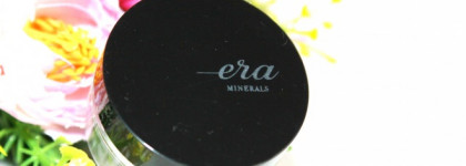 Минеральные тени для бровей Era Minerals Brow Mineral Eye Shadow  B05 Ebony