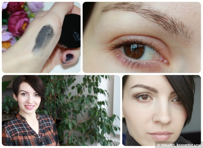 Минеральные тени для бровей Era Minerals Brow Mineral Eye Shadow B05 Ebony