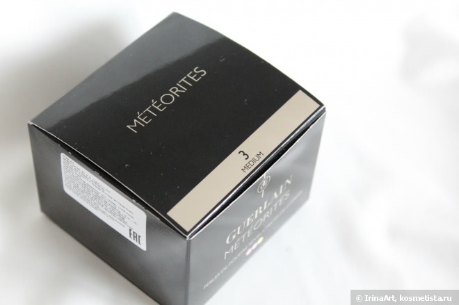 Guerlain Meteorites Perles de Poudre revelatrices de Lumiere 3 medium - моя прелесть. Бонус-видео