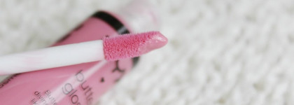 Один из моих любимых блесков "спокойного" оттенка NYX butter Gloss