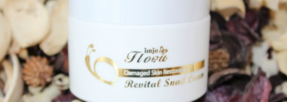 Неожиданность от Konad - крем для лица с улиточной слизью - Konad Revital Snail Cream