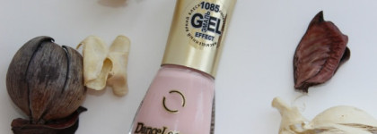 Мои два новых любимчика Dance Legend Gel effect