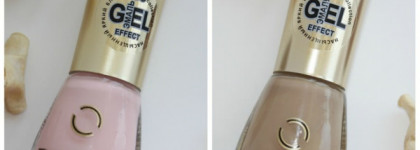 Мои два новых любимчика Dance Legend Gel effect