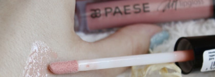 Мерцающий блеск  Paese Art без парабенов, но с капризами