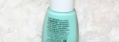 Стемпинг, водный маникюр, градиент - и при этом чистая кутикула