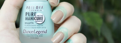 Стемпинг, водный маникюр, градиент - и при этом чистая кутикула