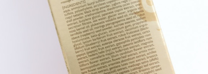 Люксовое корейское счастье - 4 в 1: скраб, гель для душа, молочко и парфюм