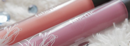 Лаковый блеск для губ  Тайский Вояж Faberlic