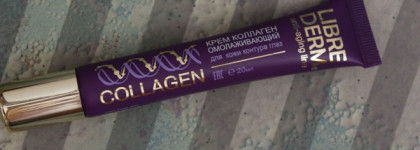 Мои верные помощники в вечернем уходе за лицом + бонус-видео