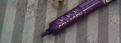 Мои верные помощники в вечернем уходе за лицом + бонус-видео