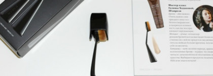 Спасибо Виктории Koffkathecat за знакомство с новинкой. Видео-бонус - макияж лица с помощью одной кисти