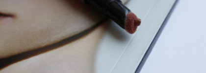 Ellis Faas Hot Lips - насыщенный цвет и комфортная текстура