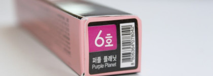 Я в сомнениях и всему виной помада-стик VOV Tinted Color Lip Color Stick 6