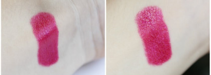 Я в сомнениях и всему виной помада-стик VOV Tinted Color Lip Color Stick 6