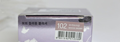 Красивейшие румяна и даже легкий скульптор Mocha Brown от Vov. Находка для "бледнокожих"