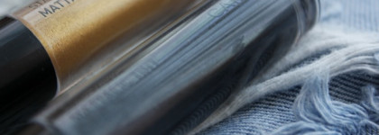 Немного выходя за грани дозволенного с матовыми помадами Cailyn