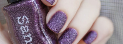 Красивый , но не идеальный Konad Sandy Purple Glitter