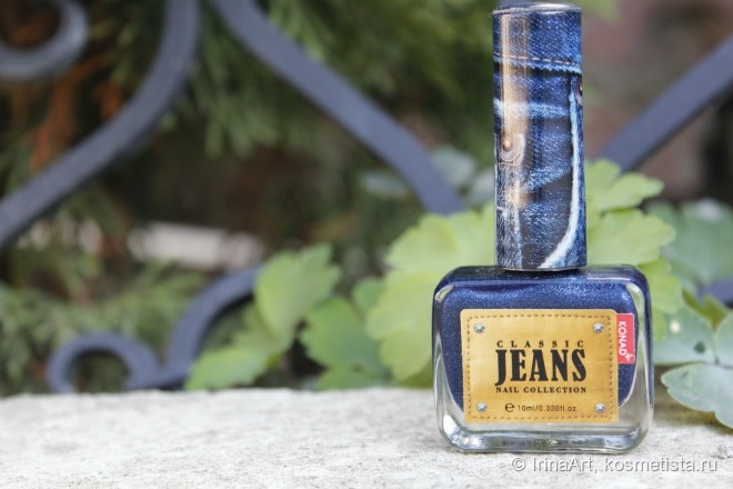 Джинс во всех его проявлениях - Konad Classic Jeans Nail Collection Mid Night Blue Jeans Cdp03