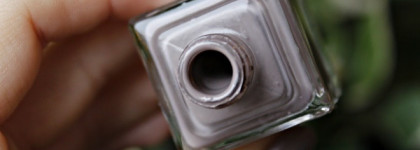 Deborah Lippmann She Wolf - мой самый осенний оттенок