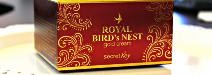 "Золотой" крем от Secret Key