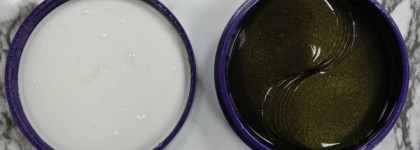 Отзыв на патчи Beautydrugs Black & Goldy Spot Hydrogel Eyepatch